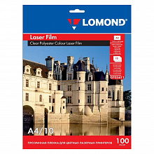 Пленка для принтера Lomond 10л для лазерной печати, 0703411