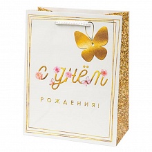 Пакет подарочный 178x229x98мм Феникс-Презент 87957