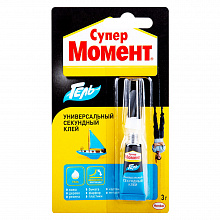 Клей универсальный 3г Супер Момент Гель, 622917