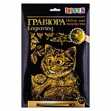 Набор для творчества Гравюра Кот и божья коровка Decola 106471105