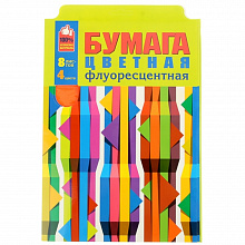 Цветная бумага флуоресцентная 4цв 8л А4 Цветные полоски ПЗБМ, 08NP4B0CLN