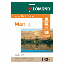 Фотобумага Lomond А4 140г/м2 матовая 25л для струйной печати 0102073