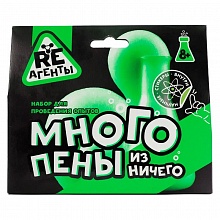 Набор для опытов Re-Агенты Много пены из ничего зеленый EX011T