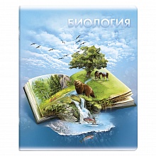 Тетрадь предметная Биология 48л клетка Книга знаний Феникс, 60493