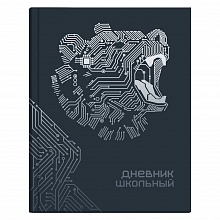 Дневник универсальный 48л твердый переплет Робомедведь Феникс 60184