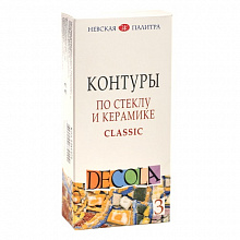 Набор контуров по стеклу и керамике 3 цвета по 18мл classic Decola 5341375