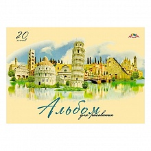 Альбом для рисования А4 20л спираль Италия КТС-ПРО, С0224-55
