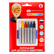 Аквагрим 6цв Цветик, 2231031517