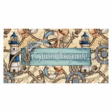 Открытка конверт для денег С Днем Рождения MILAND, 1-05-0228