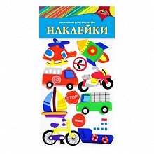 Наклейки из ЭВА Транспорт КТС-ПРО, С3476-14