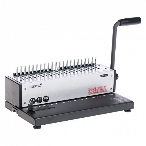 Брошюровщик 200л прокол 12л Rayson SD-1201