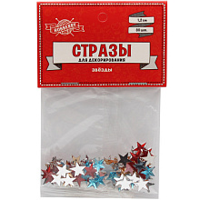 Стразы Звезды 1,2см 80шт Проф-Пресс TX-9089