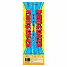 Хлопушка ассорти фольгированное 40см Праздничная MILAND ХЛ-5910