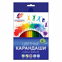 Карандаши  18 цв Классика Луч, 29с1711-08