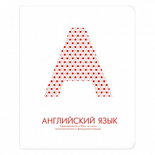 Тетрадь предметная Английский язык 48л клетка/линия ФЕНИКС, 37300