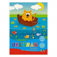 Цветная бумага для аппликаций 8цв 16л А4 Кот-рыбалов КТС-ПРО, С0023-20