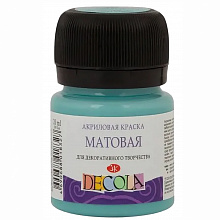 Краска акриловая матовая 20мл турецкая зеленая Decola 14326733