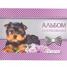 Альбом для рисования А4 16л Hatber VK Щенок 16А4C