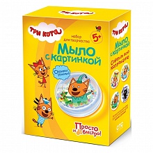 Набор для изготовления мыла Три кота Компот с картинкой Фантазер 405133
