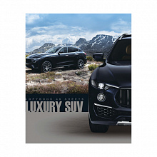 Тетрадь  48л клетка Машина-люкс Проф-Пресс, 48-5232