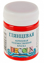 Краска акриловая глянцевая 50мл красная Decola 2928331