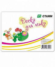 Дощечка для пластилина А4 СТАММ, НЛ05
