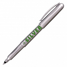 Маркер 1мм серебро круглый Centropen 2670/1S