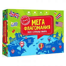 Игра настольная Мегафлагомания ГЕОДОМ, 4607177458427