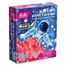 Набор для творчества Космо кристаллы Огненный марс KiKi, LUK-008