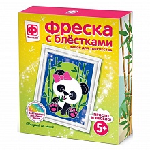 Набор для творчества Фреска с блестками Поиграй со мной Фантазер 407083
