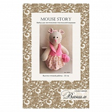 Набор для творчества Изготовление игрушек MOUSE'S STORY M003
