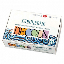 Краски акриловые  6 цветов 20мл глянцевые Decola 2941024