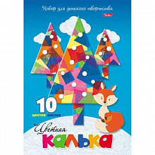 Калька цветная А4 10л 10цв Hatber,10БцК4