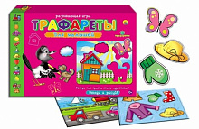 Игра развивающая Трафареты. Для малышей, ИН-1147