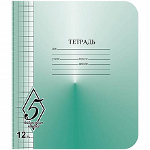 Тетрадь 12л крупная клетка Великолепная 5 СЗЛК, TW512O0V5