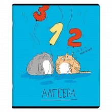 Тетрадь предметная Алгебра 48л клетка Любознательные коты Феникс, 60459