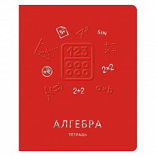 Тетрадь предметная Алгебра 48л клетка Мир знаний Канц-Эксмо ТТКФ486826