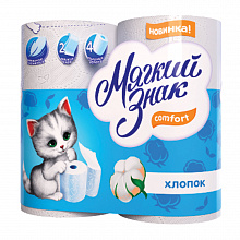 Бумага туалетная Мягкий знак двухслойная 4 рулона 18м белая С73, 30695, 126552