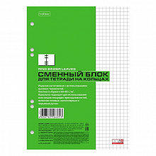 Блок сменный А5 80л клетка белый Hatber ECO, 80СБ5С1_02449