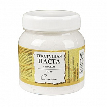 Паста текстурная с песком 220мл Сонет ЗХК Невская палитра, 5523953