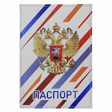 Обложка для паспорта из натуральной кожи Ремикс Имидж, 1,2-079-0