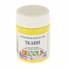 Краска акриловая по ткани 50мл лимонная Decola 4128214