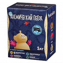 Песок кинетический 1000гр голубой с песочницей и формочками Космический песок ВОЛШЕБНЫЙ МИР КП01Г10Н