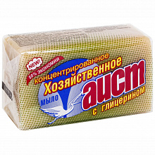 Мыло хозяйственное 150г Аист с глицерином Гост