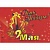 Флажок 9 мая полноцветный 15х21см MILAND ФГ-8175 Флажок 9 мая полноцветный 15х21см MILAND ФГ-8175