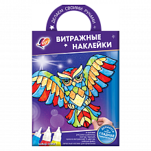 Набор для творчества Витражные наклейки Сова Луч 31С2004-08