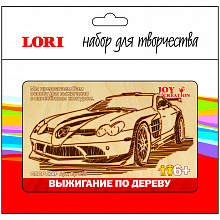 Набор для творчества Выжигание Спорткар Lori Вр-059