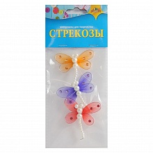 Набор для декора Стрекозы средние 3шт КТС-ПРО, С3086