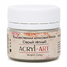Краска акриловая  20мл серая теплая Акрил-Арт ТАИР 0203084