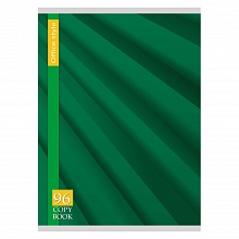 Тетрадь 96л А4 клетка Офисный стиль-18 Проф-Пресс, 96-0549